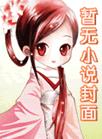  与前任重逢后怎样缓和气氛 